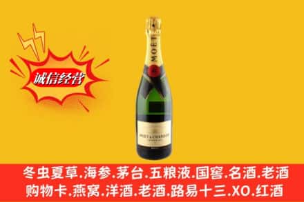 宜章县鉴定高价回收名仕洋酒